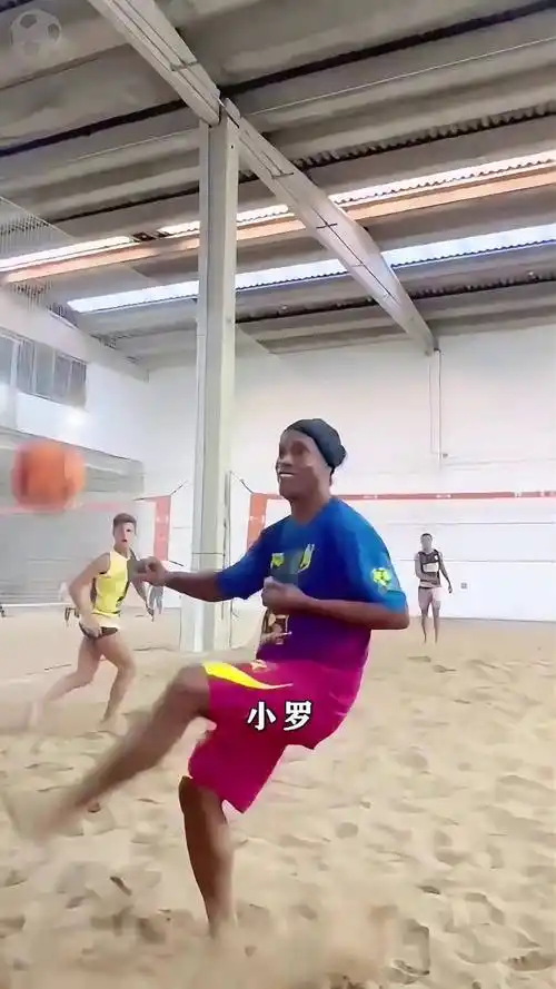 稳定