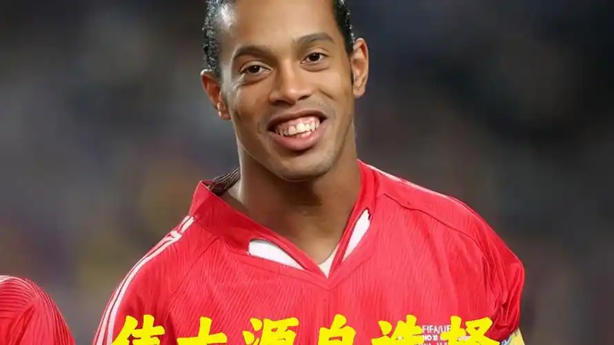 改善