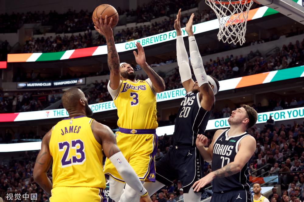 为孩子们报 为孩子们报